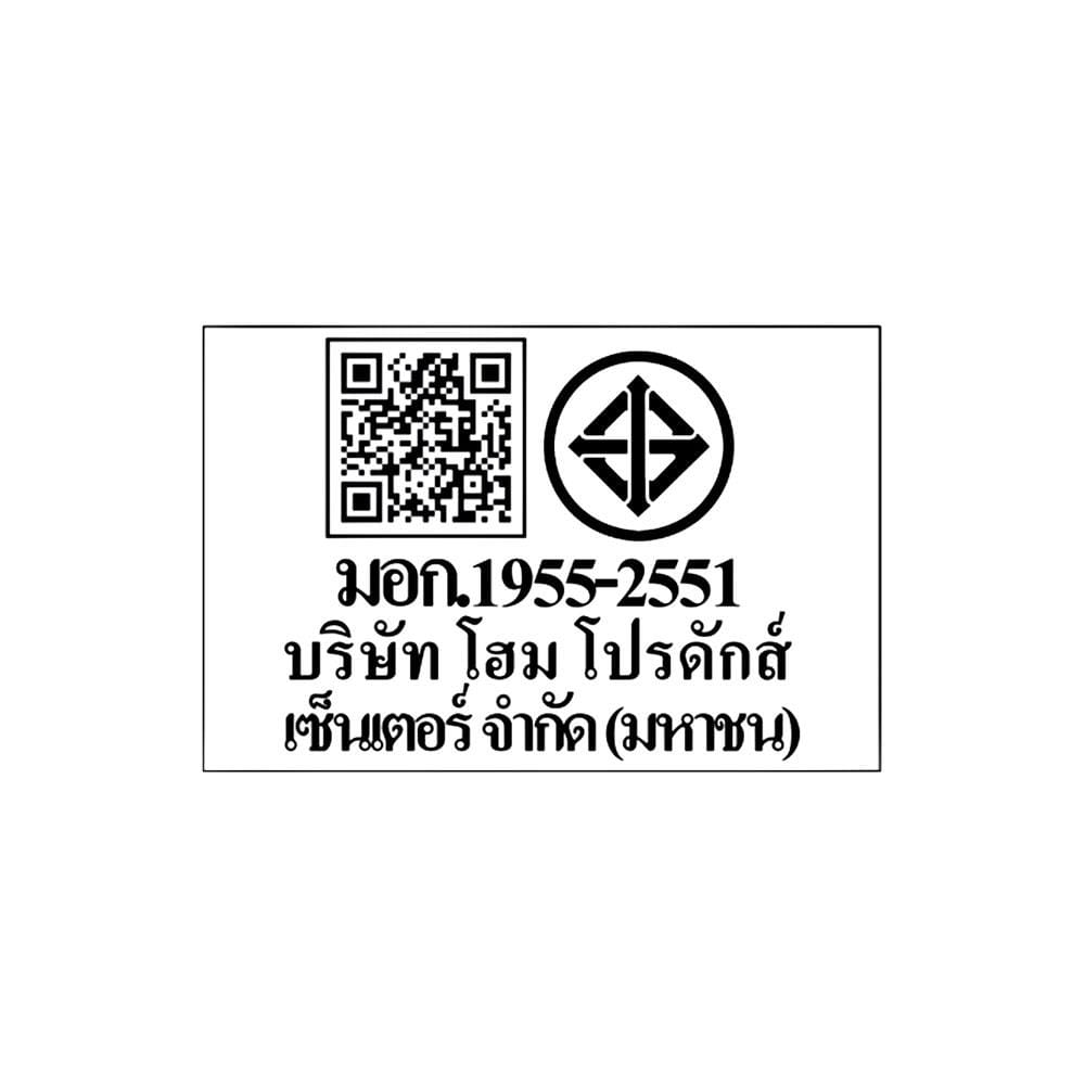 ไฟเพดาน LED CARINI ZY360-1 19 นิ้ว 55 วัตต์ DAYLIGHT/COOL WHITE/WARM WHITE สีขาว