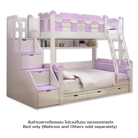 เตียง 2 ชั้น และบันได DREAM CAR KID SPORT KID 912-4 สีขาว/ม่วง