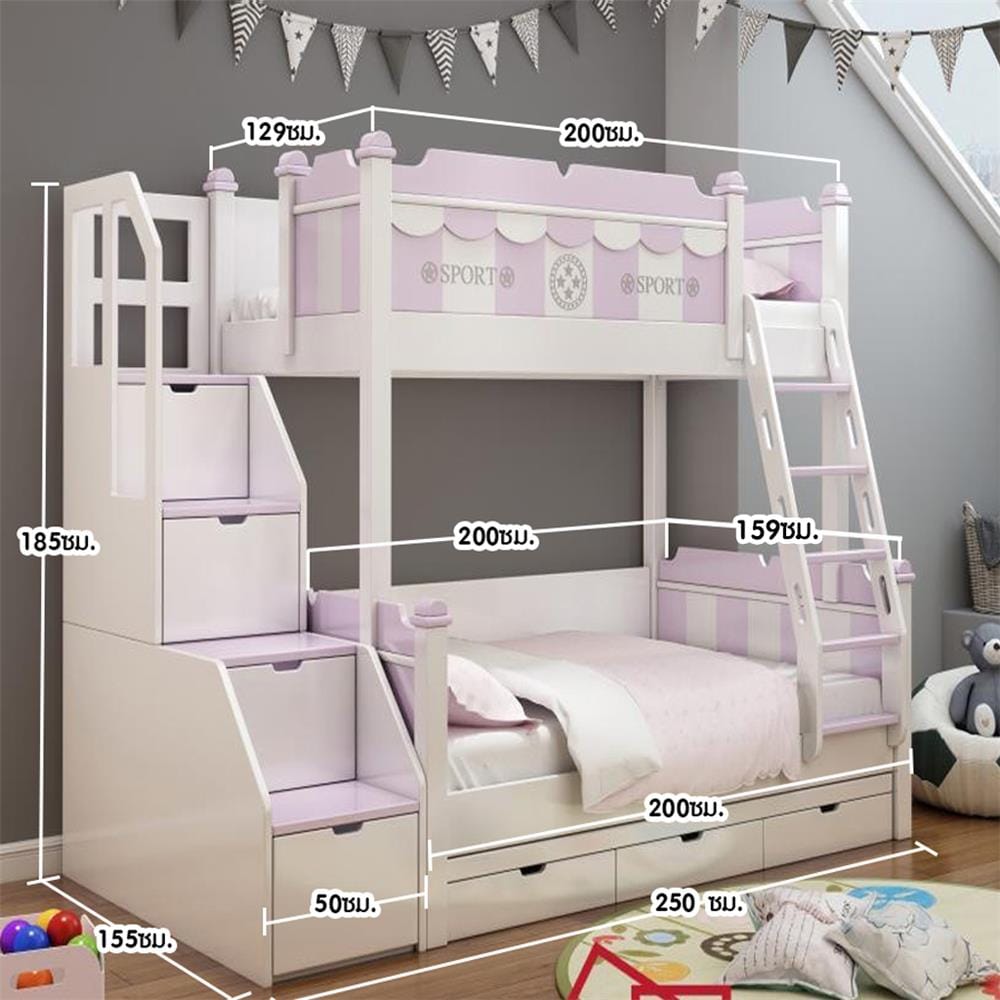เตียง 2 ชั้น และบันได DREAM CAR KID SPORT KID 912-5 สีขาว/ม่วง