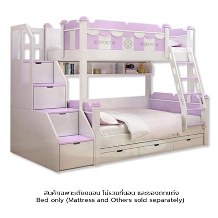 เตียง 2 ชั้น และบันได DREAM CAR KID SPORT KID 912-5 สีขาว/ม่วง_0