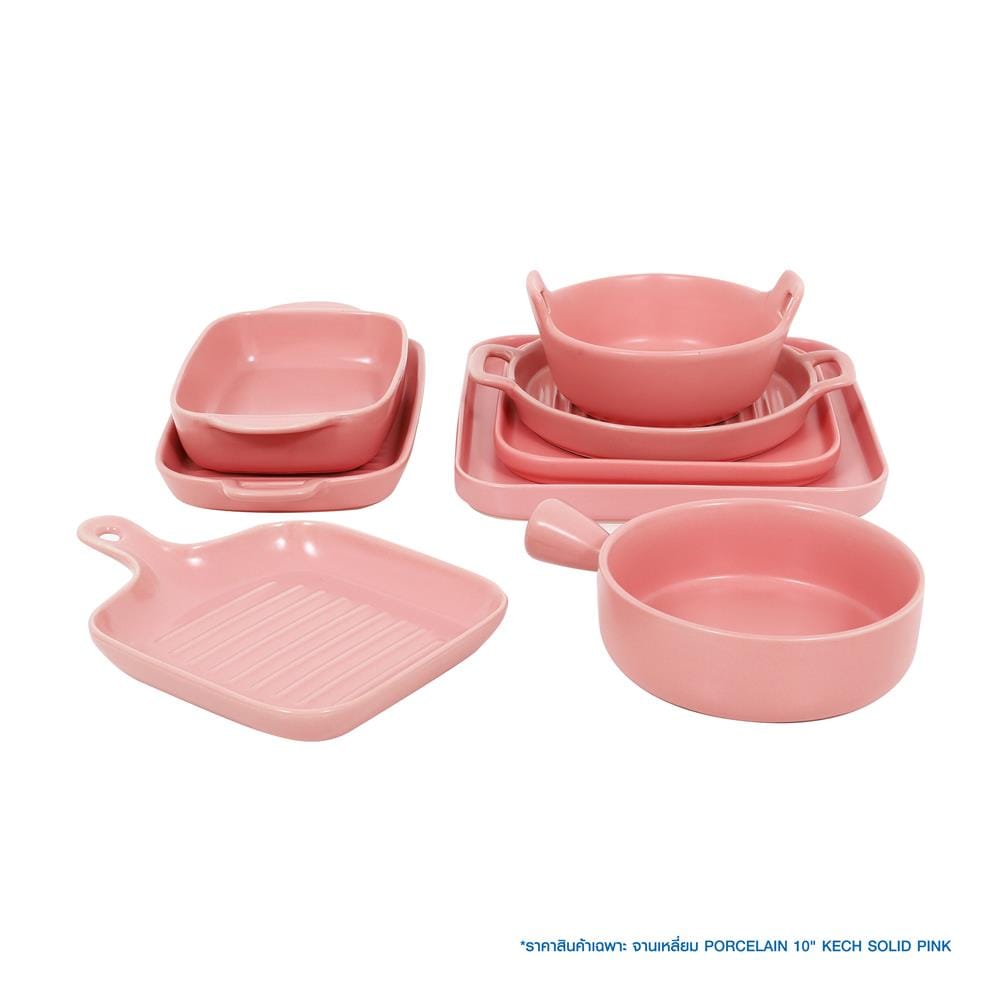 จานเหลี่ยม PORCELAIN 10 นิ้ว KECH SOLID PINK