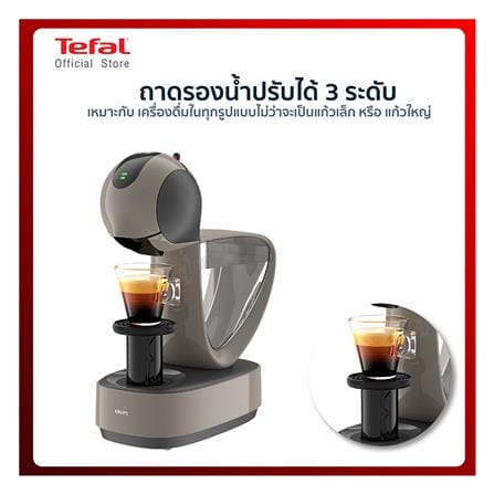 เครื่องชงกาแฟแรงดัน TEFAL KP270A66_10