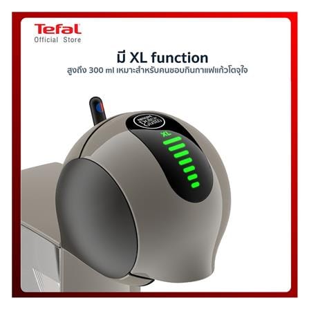 เครื่องชงกาแฟแรงดัน TEFAL KP270A66_15