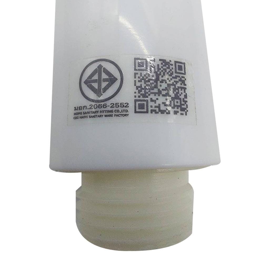ชุดฝักบัวสายอ่อน 1 ระดับ LUZERN รุ่น HS-500W สีขาว