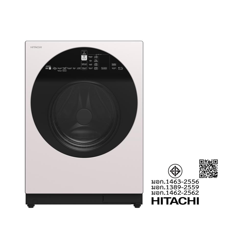 เครื่องซักอบ HITACHI BD-D100GV 10/7 กก. อินเวอร์เตอร์