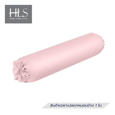 ปลอกหมอนข้าง HOME LIVING STYLE CT SATEEN สีชมพู