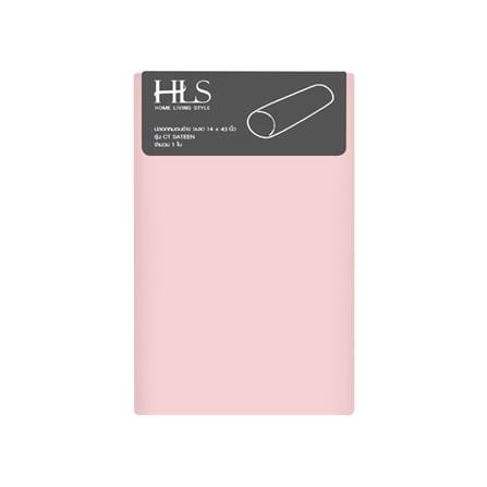ปลอกหมอนข้าง HOME LIVING STYLE CT SATEEN สีชมพู_3