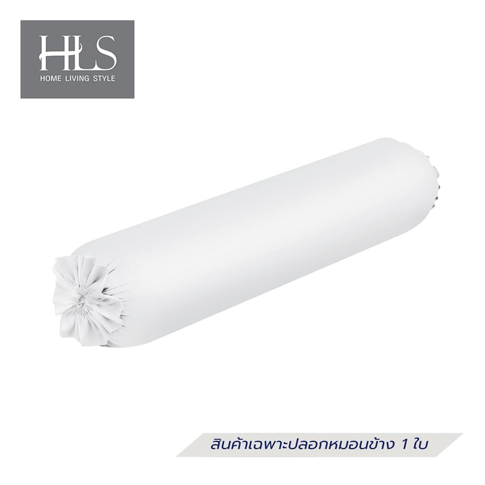ปลอกหมอนข้าง HOME LIVING STYLE CT SATEEN สีขาว_1