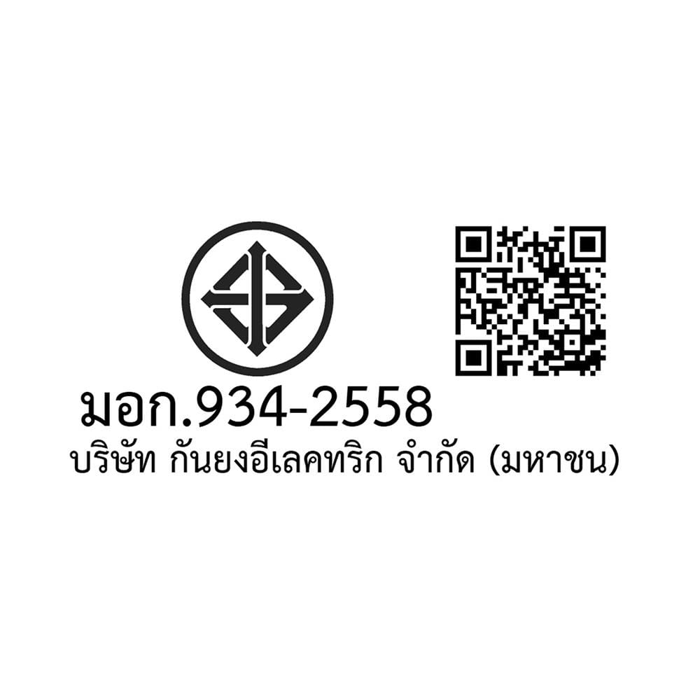 พัดลมตั้งโต๊ะ 16 นิ้ว MITSUBISHI D16A-GB SF-RS สีชมพู