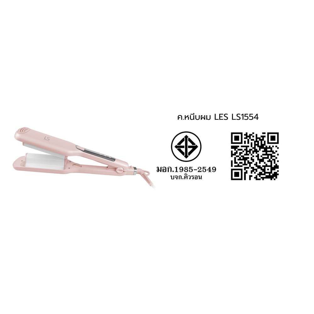 เครื่องหนีบผม LESASHA LS1554