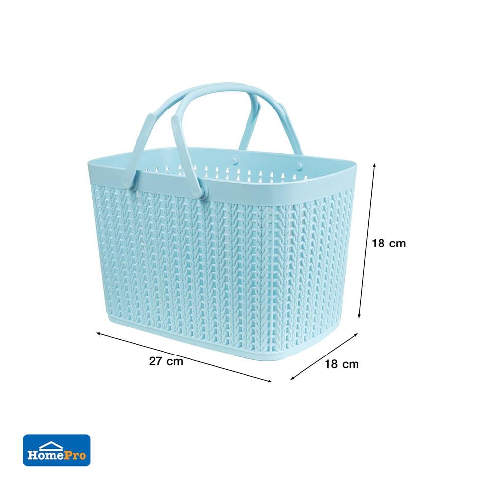 ตะกร้าหูหิ้ว KECH 27X18X8 ซม. สีฟ้า