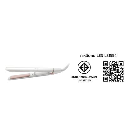 เครื่องหนีบผม LESASHA LS1640_6