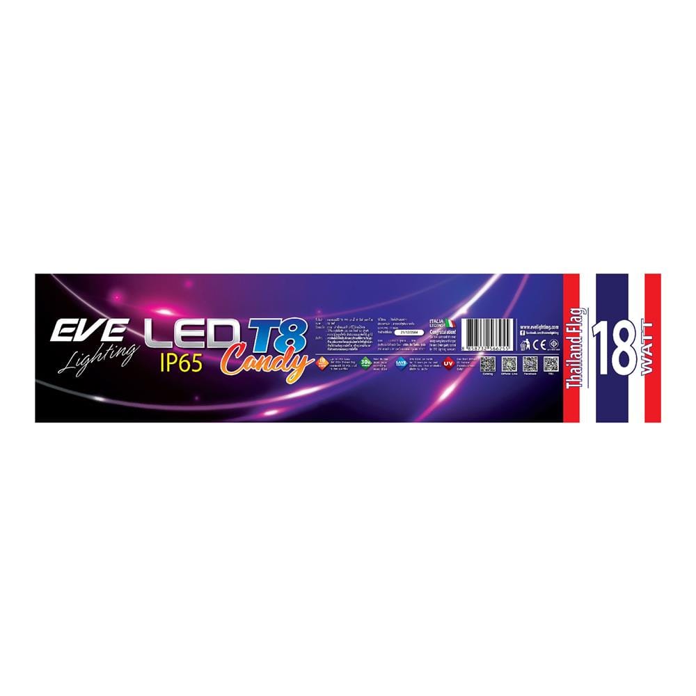 ชุดรางนีออน LED EVE CANDY 18 วัตต์ สีธงชาติไทย