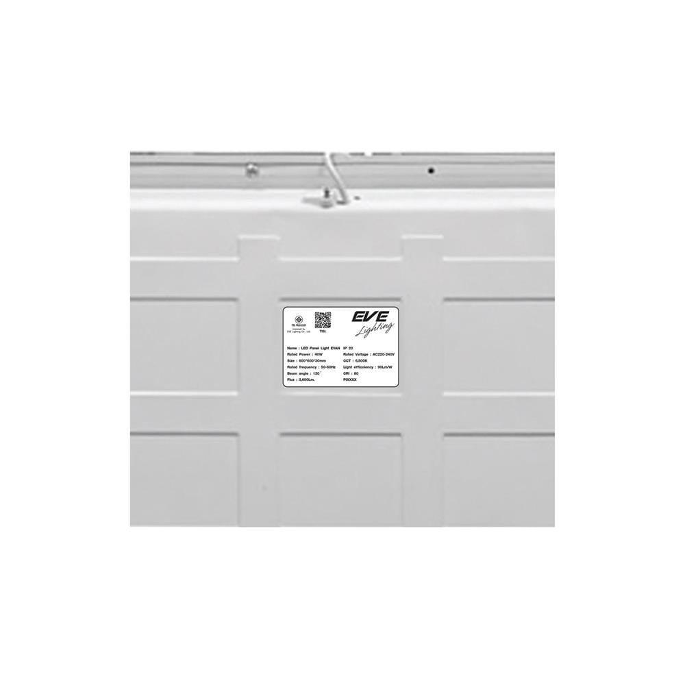 โคมฝังฝ้า LED EVE PANEL EVAN 40 วัตต์  60x60 ซม. DAYLIGHT