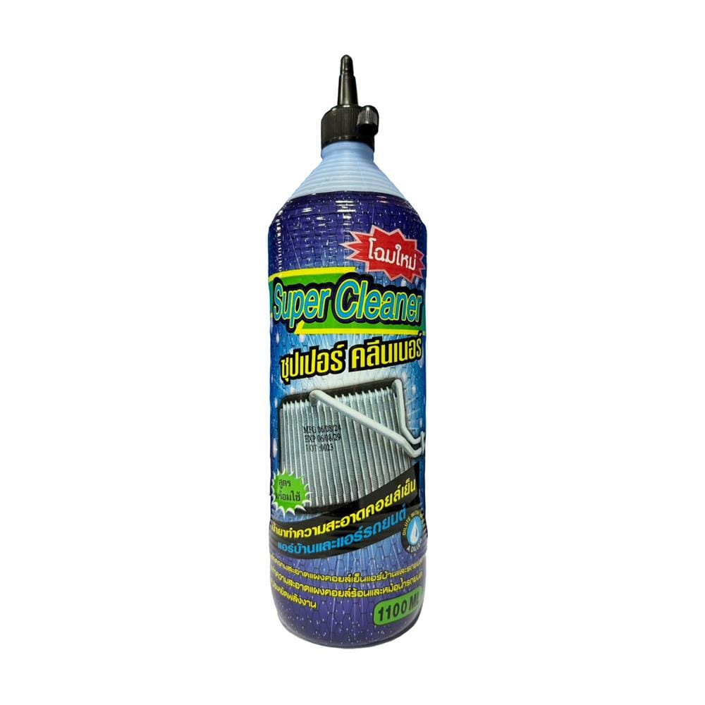 น้ำยาทําความสะอาดคอยล์เย็น SUPER CLEANER 1100 ซีซี