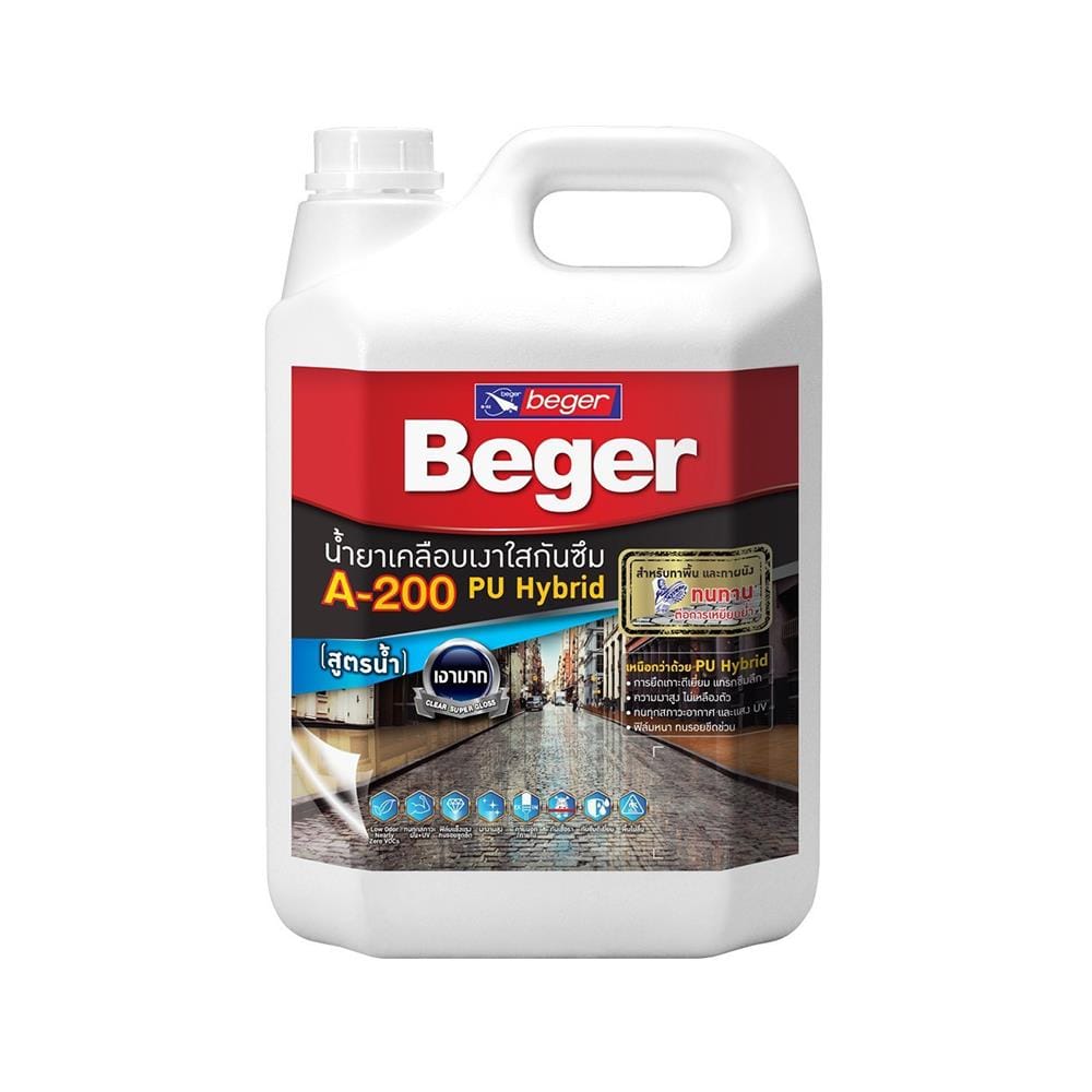 น้ำยาเคลือบหิน BEGER PU HYBRID A200 1 แกลลอน