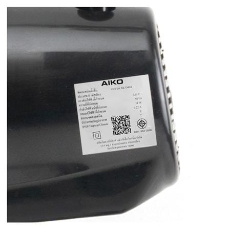 พัดลมอุตสาหกรรม 14 นิ้ว AIKO AK-D404 สีดำ_4