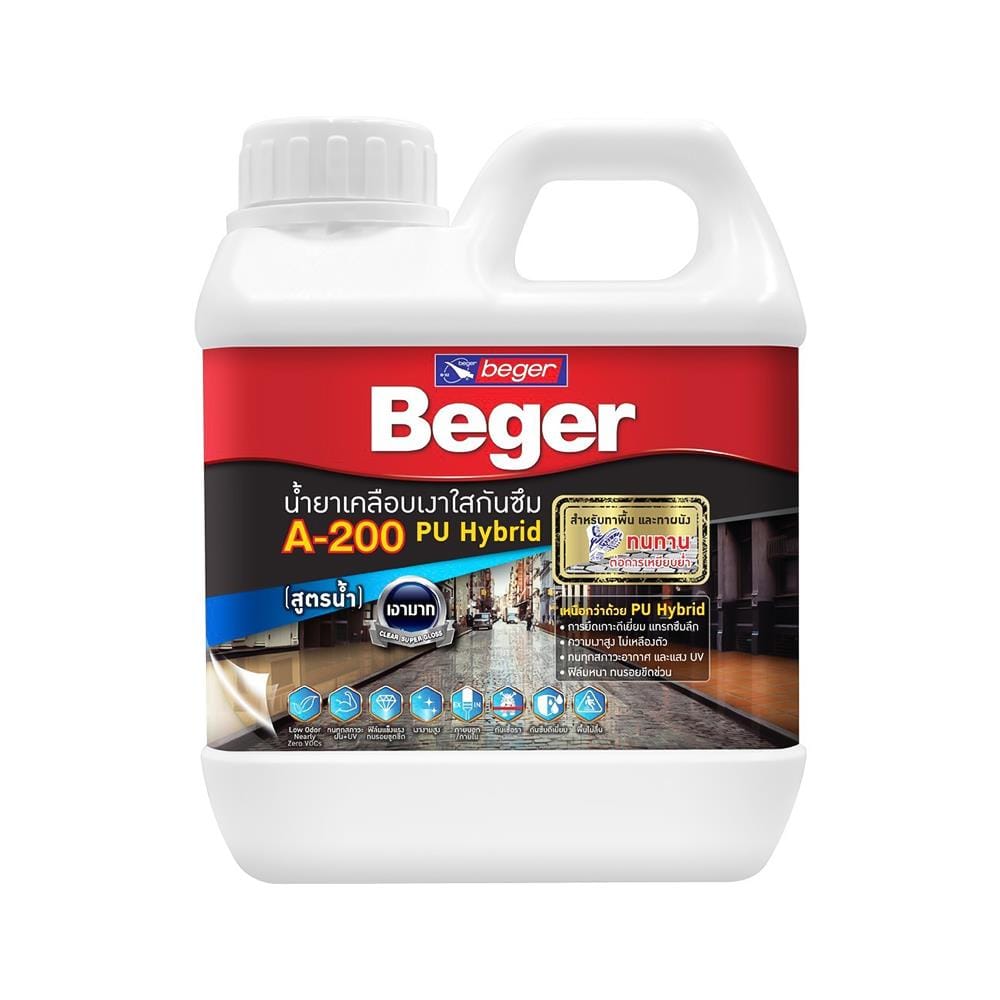 น้ำยาเคลือบหิน BEGER PU HYBRID A200 1/4 แกลลอน