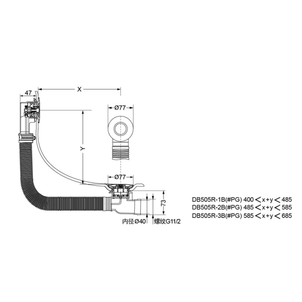 สะดืออ่างอาบน้ำ TOTO DB505R-2B
