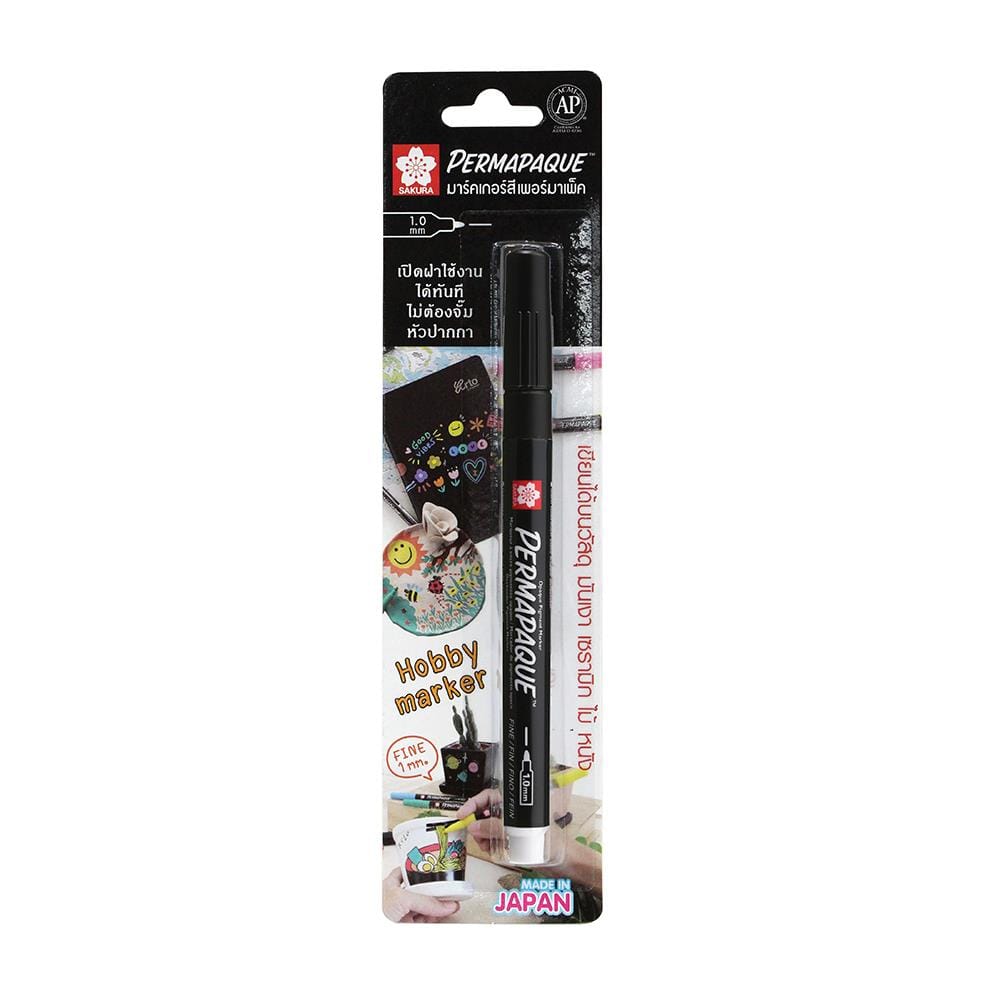 ปากกามาร์คเกอร์ SAKURA PERMAPAQUE 1 มม. สีดำ