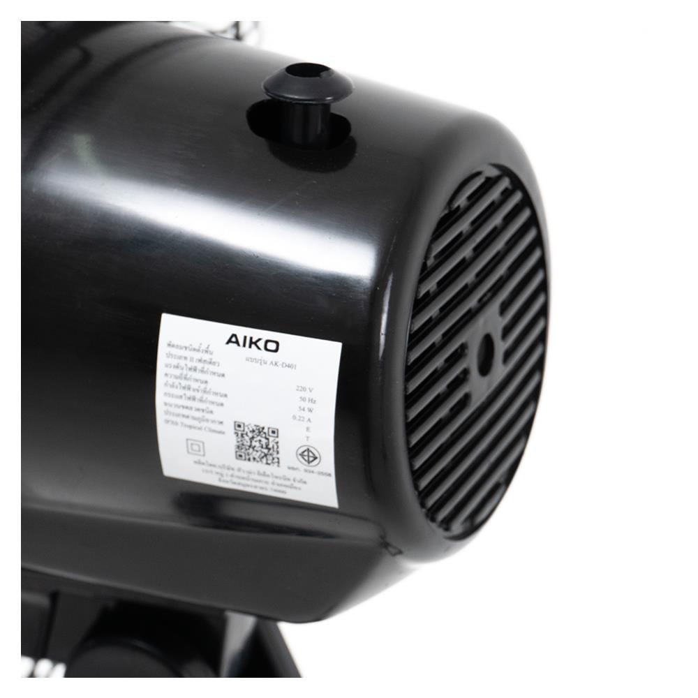 พัดลมอุตสาหกรรม 16 นิ้ว AIKO AK-D401 สีดำ