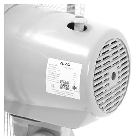 พัดลมอุตสาหกรรม 16 นิ้ว AIKO AK-D401 สีเทา_3