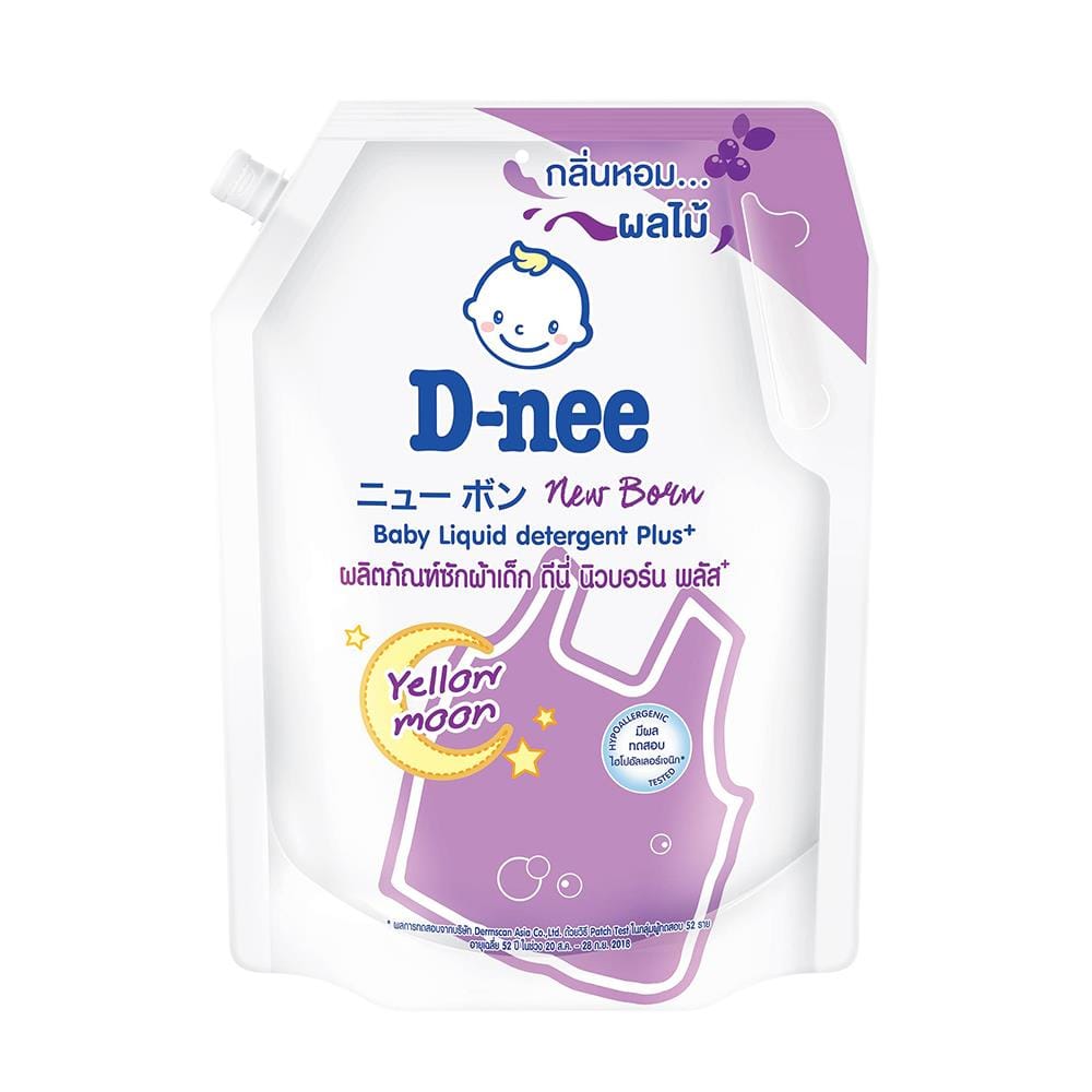 รีฟิลน้ำยาซักผ้าเด็ก D-NEE นิวบอร์น พลัส เยลโลว มูน 1,150 มล. สีม่วง