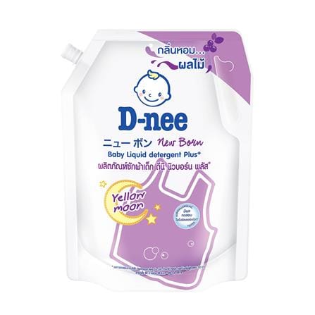 รีฟิลน้ำยาซักผ้าเด็ก D-NEE นิวบอร์น พลัส เยลโลว มูน 1,150 มล. สีม่วง