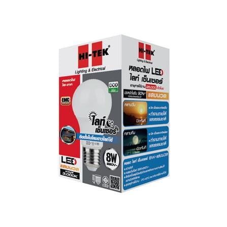 หลอด LED HI-TEK LIGHT SENSOR 8 วัตต์ E27 วอร์มไวท์_3