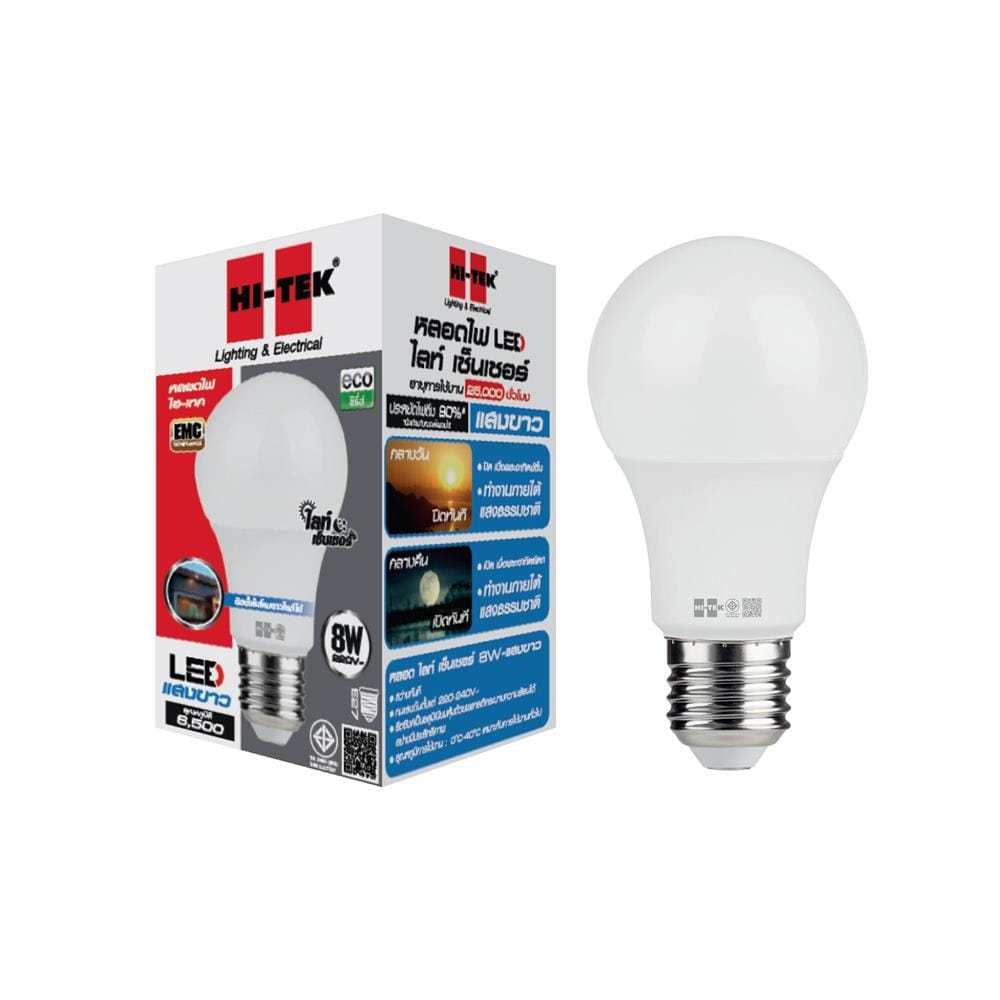 หลอด LED HI-TEK LIGHT SENSOR 8 วัตต์ E27 DAYLIGHT