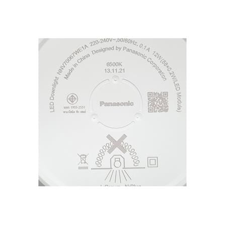 ดาวน์ไลท์ LED PANASONIC NNV70067WE1A 5 นิ้ว 12 วัตต์ DAYLIGHT สีขาว_7
