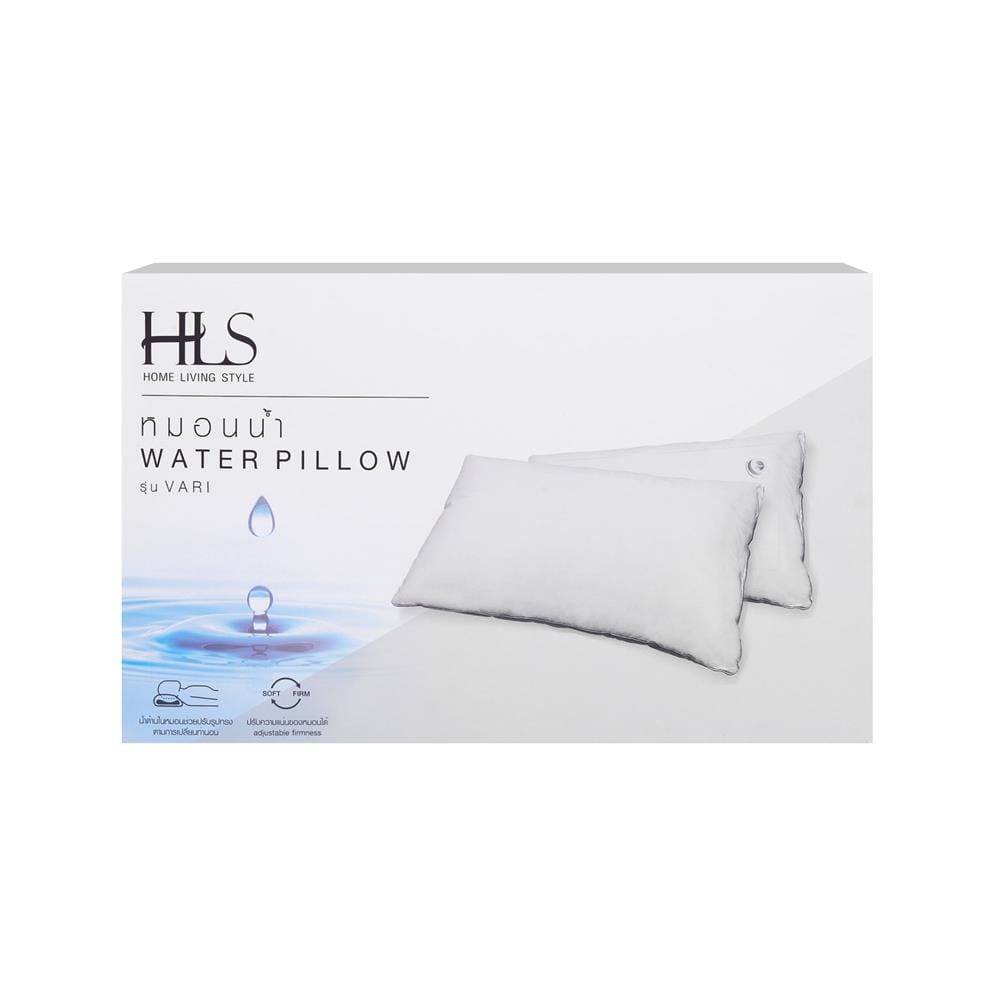 หมอนน้ำ HOME LIVING STYLE VARI 19x29 นิ้ว สีขาว