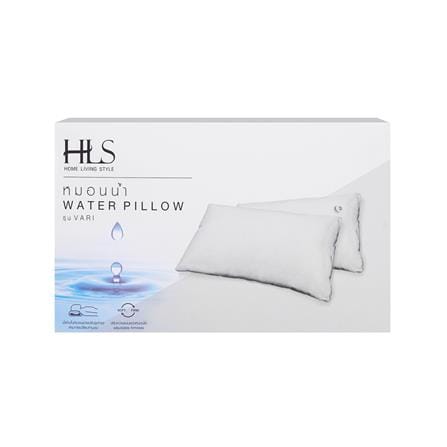 หมอนน้ำ HOME LIVING STYLE VARI 19x29 นิ้ว สีขาว_7