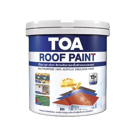 สีทาหลังคา TOA R292 สีน้ำตาล 1 แกลลอน_0