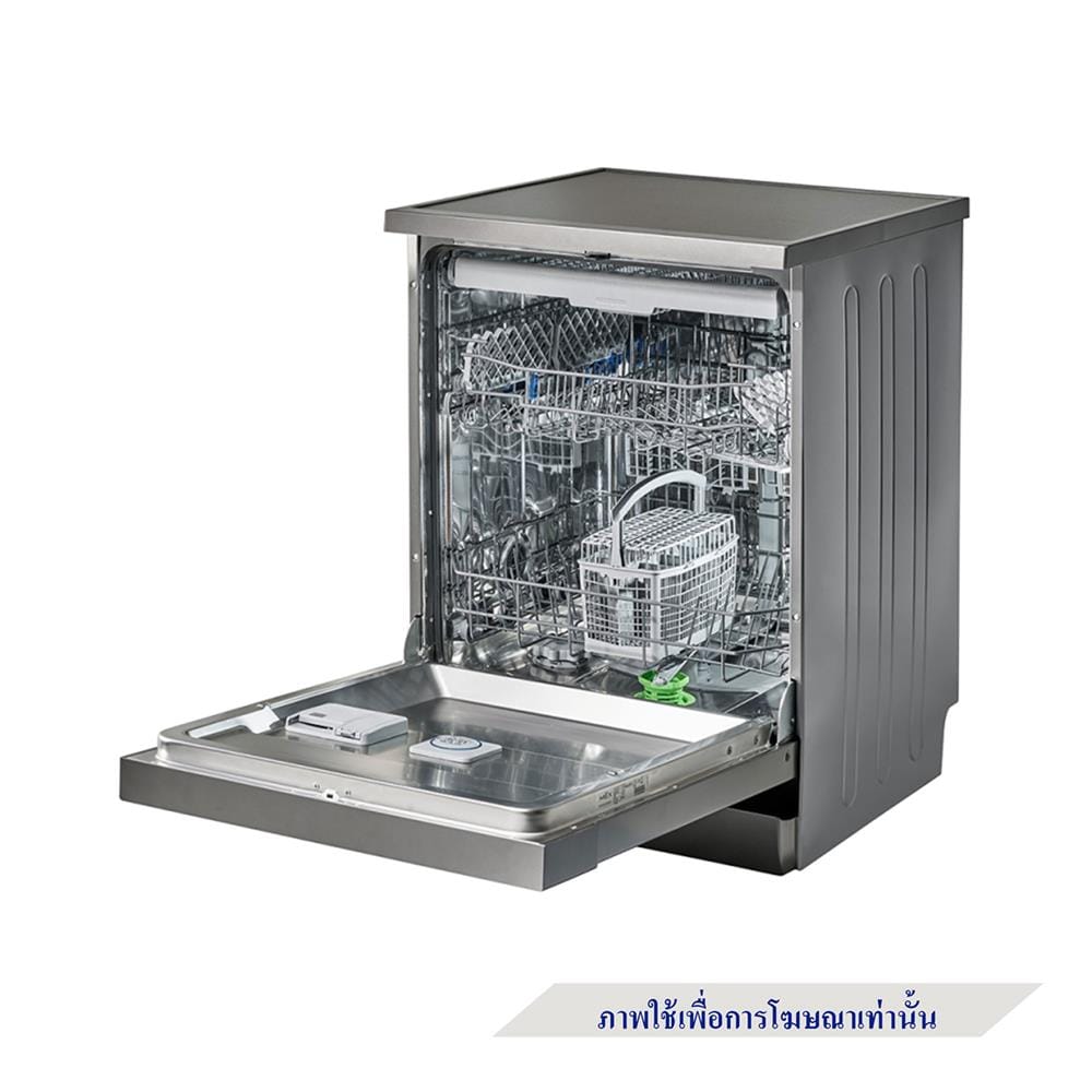 เครื่องล้างจานตั้งพื้น MEX DI813DG