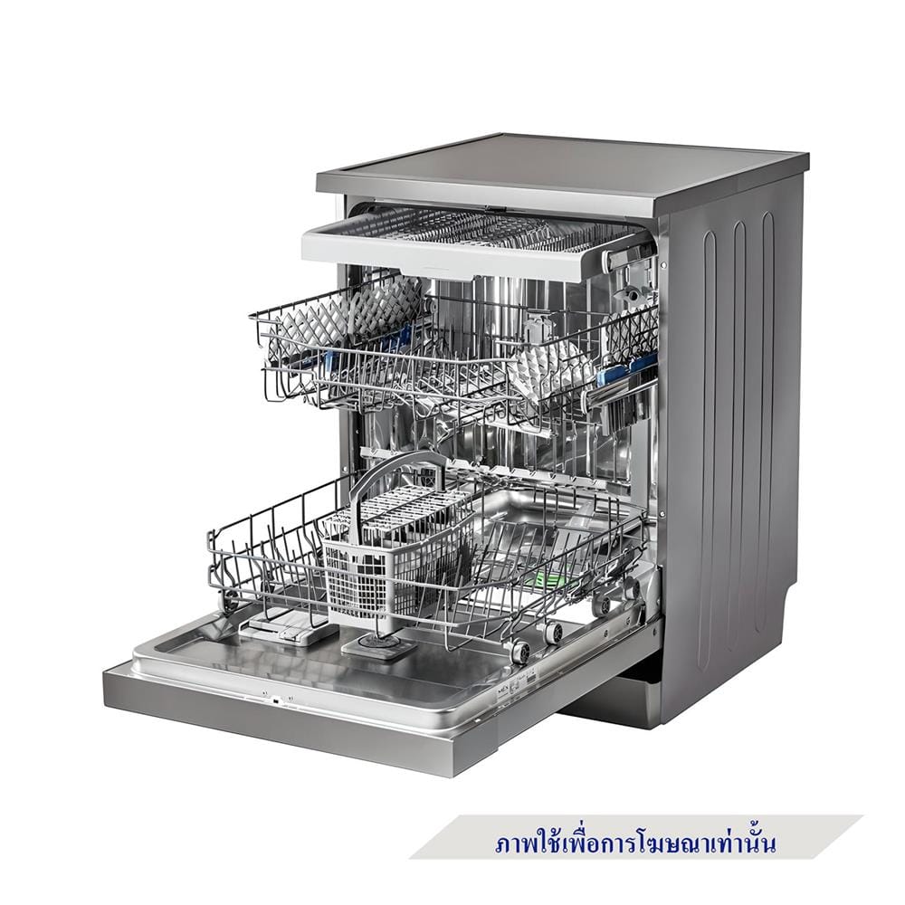 เครื่องล้างจานตั้งพื้น MEX DI813DG