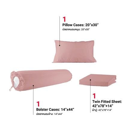ชุดผ้าปูที่นอน 3.5 ฟุต 3 ชิ้น FROLINA MICROTEX SF022_2