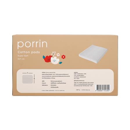 สำลีแผ่น PORRIN 6x7 ซม. 60 แผ่น/กล่อง_2