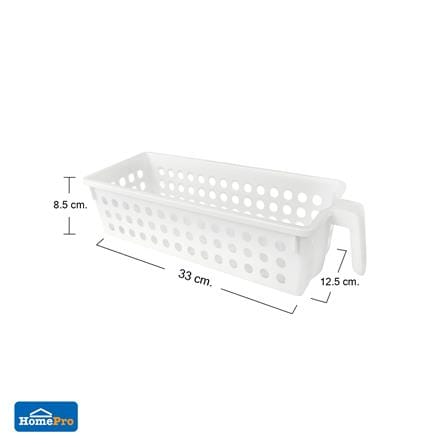 ตะกร้าใส่ของมีด้ามจับ KECH Grip 12.5x33x8.5 ซม._5