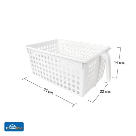 ตะกร้าใส่ของมีด้ามจับ KECH Grip 22x33x14 ซม._5