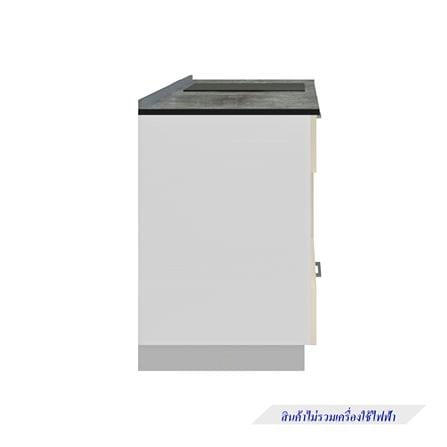 ครัวไม้สำเร็จ STARMARK CONTE_BASE 121_R_NS_2