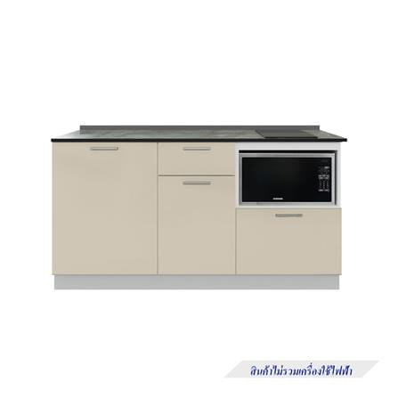 ครัวไม้สำเร็จ STARMARK CONTE_BASE 166_L_NS
