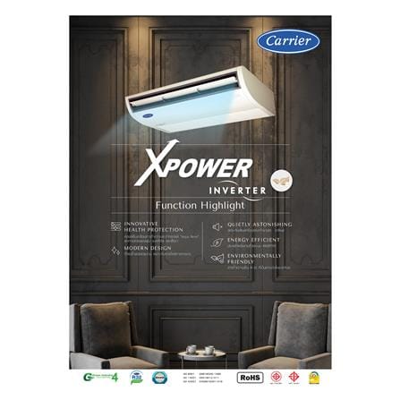 แอร์แขวน CARRIER 42TGV0401CP/38TGV0401A3 40200 บีทียู 380V อินเวอร์เตอร์_4