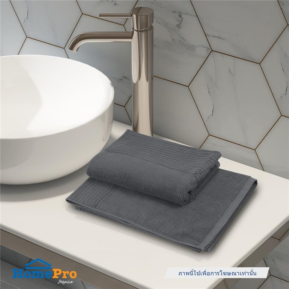 ผ้าขนหนู HOME LIVING STYLE LOFT 30X60 นิ้ว สีเทา