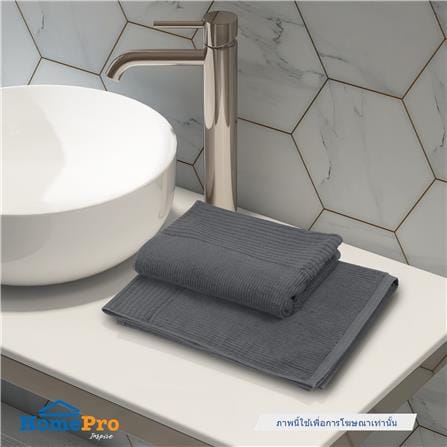 ผ้าขนหนู HOME LIVING STYLE LOFT 30X60 นิ้ว สีเทา_4