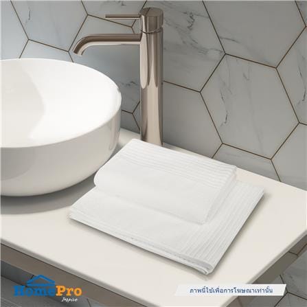 ผ้าขนหนู HOME LIVING STYLE LOFT 30X60 นิ้ว สีขาว_4