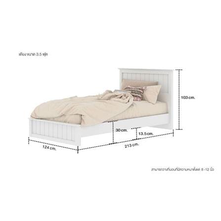 เตียง 3.5 ฟุต KONCEPT MONETA สีขาว_6