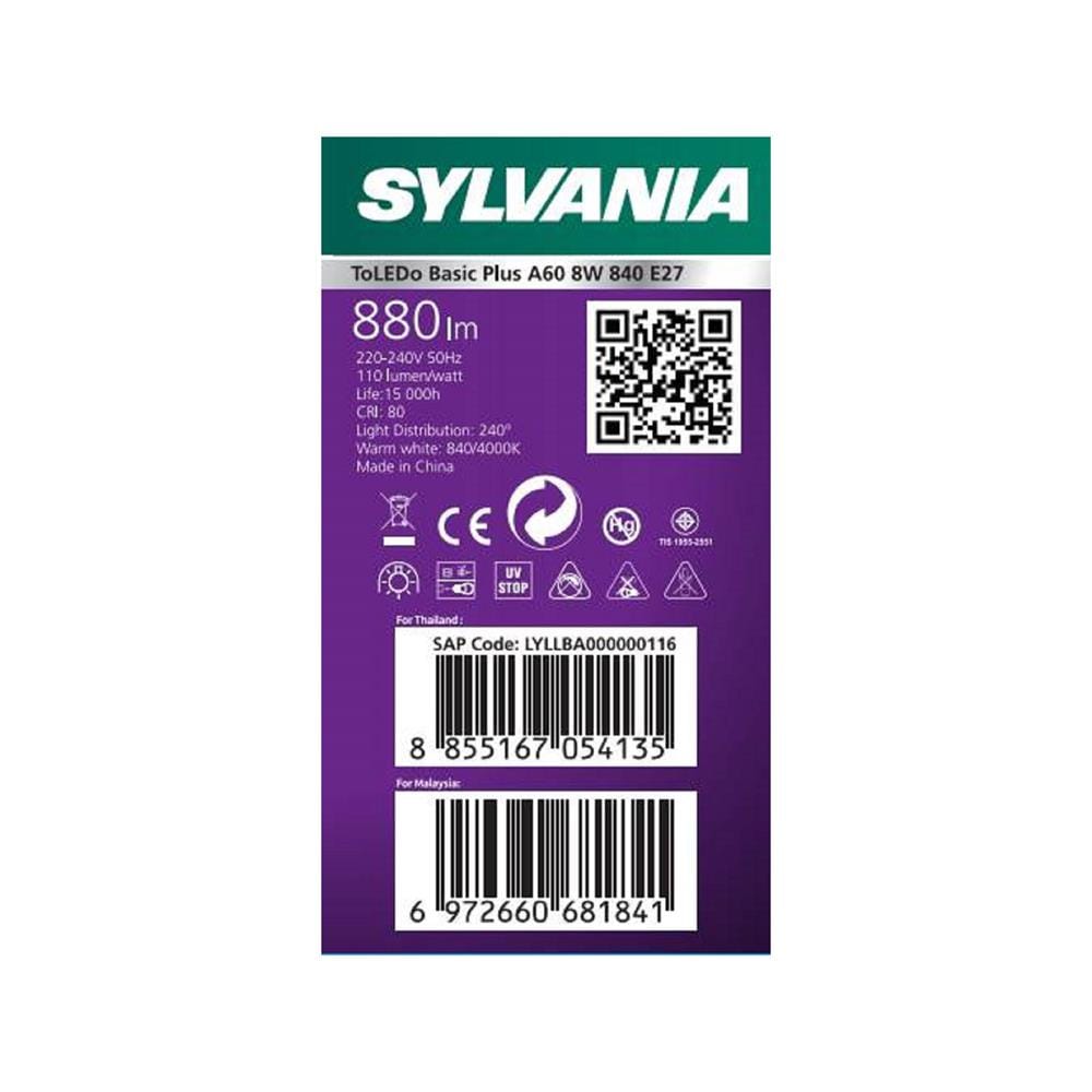 หลอด LED SYLVANIA BASIC PLUS 8 วัตต์ COOL WHITE E27