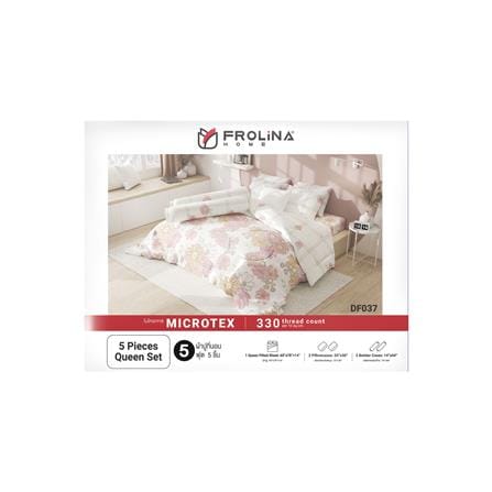 ชุดผ้าปูที่นอน 5 ฟุต 5 ชิ้น FROLINA MICROTEX DF037_4