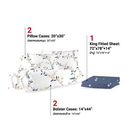ชุดผ้าปูที่นอน 6 ฟุต 5 ชิ้น FROLINA MICROTEX DF041_2